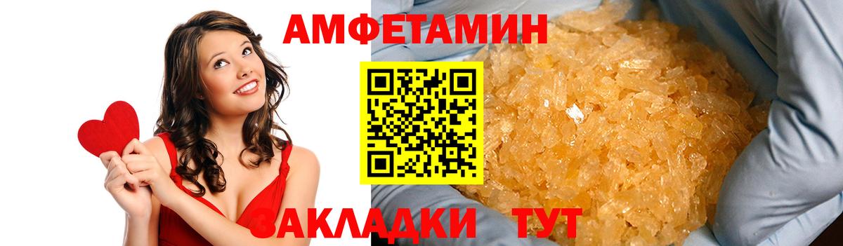 Конопля  Вход с VPN  Йошкар-Ола  COCAIN  Мефедрон кристаллы  Магазины продажи наркотиков  Гашиш 