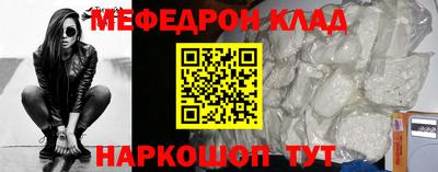 jwh Кулебаки