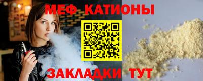 jwh Кулебаки