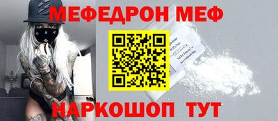 jwh Кулебаки