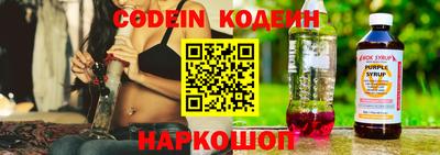 jwh Кулебаки