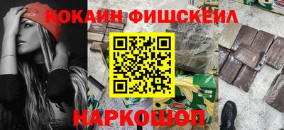 стаф Кунгур