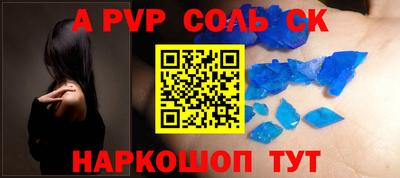jwh Кулебаки