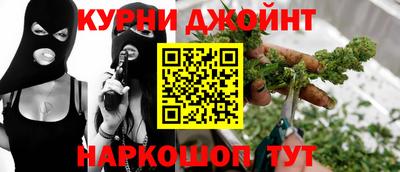 скорость Ликино-Дулёво