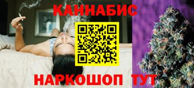 стаф Кунгур
