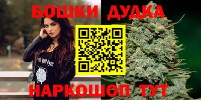 jwh Кулебаки