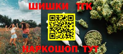мескалин Кумертау