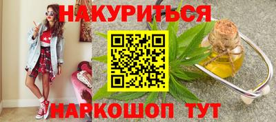 стаф Кунгур