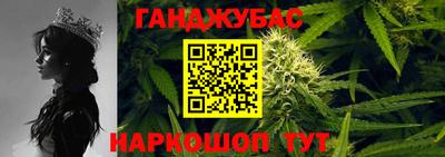 стаф Кунгур