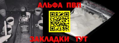 jwh Кулебаки