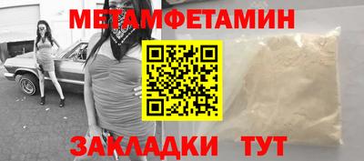 jwh Кулебаки