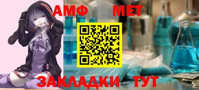 jwh Кулебаки