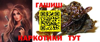 jwh Кулебаки