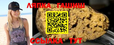 jwh Кулебаки