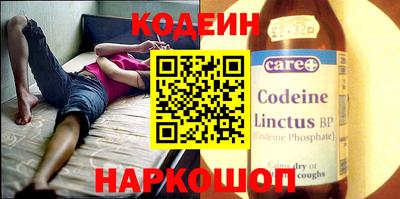стаф Кунгур