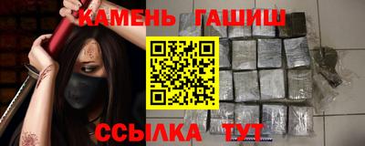 стаф Кунгур