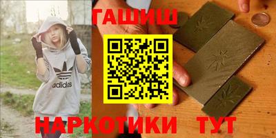 мескалин Кумертау