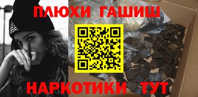 jwh Кулебаки