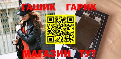 jwh Кулебаки