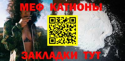 jwh Кулебаки